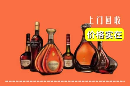 泰安市宁阳回收洋酒