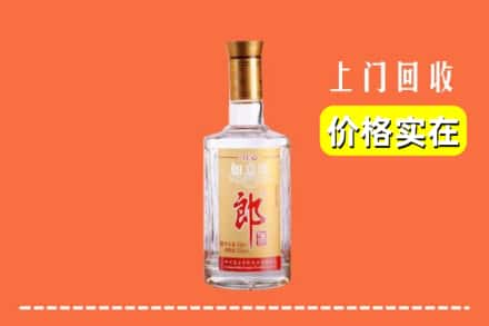 泰安市宁阳回收老郎酒