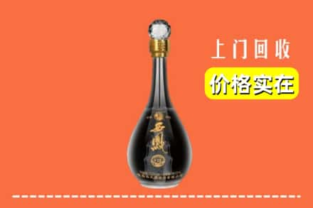 泰安市宁阳回收西凤酒